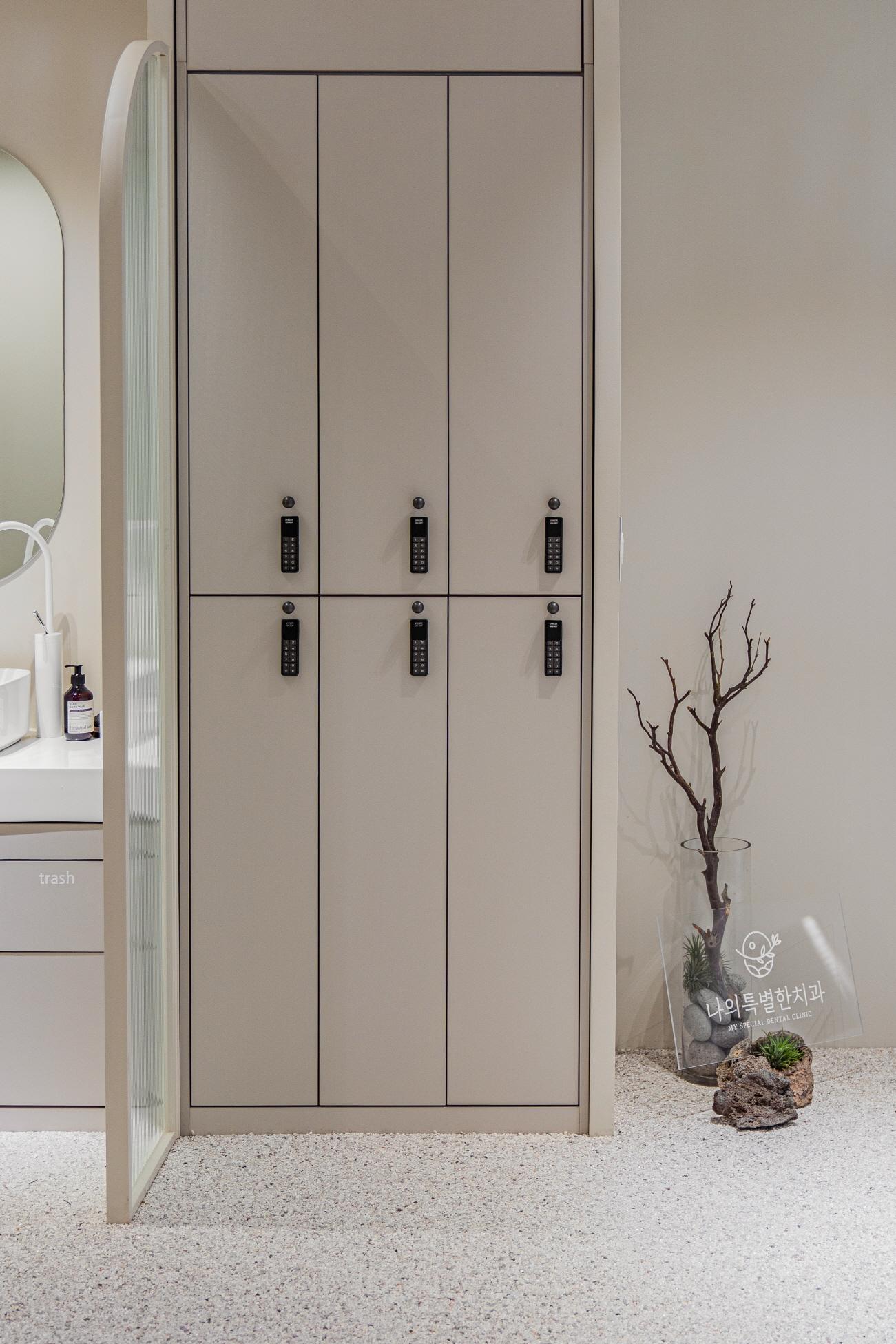 더 코나 메디스페이스 포트폴리오